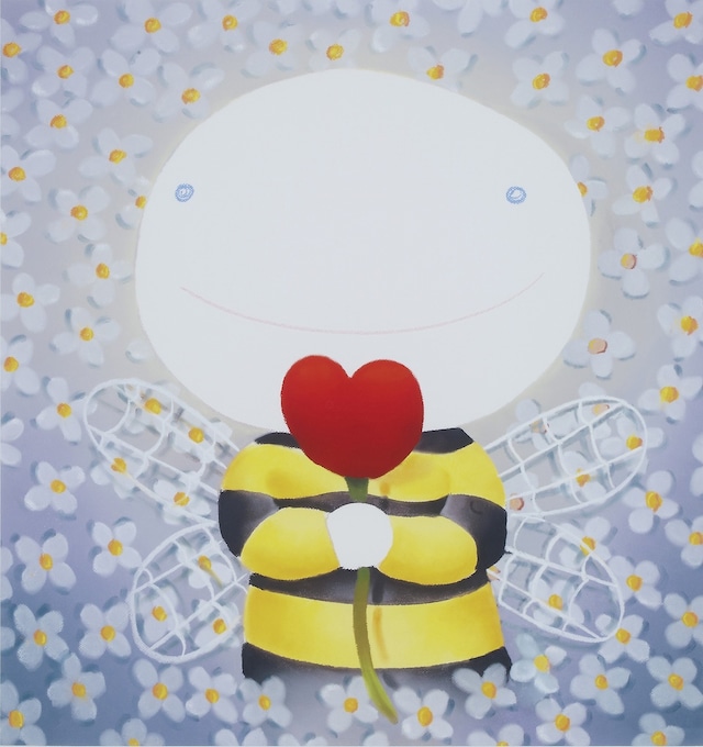 Bee My Love