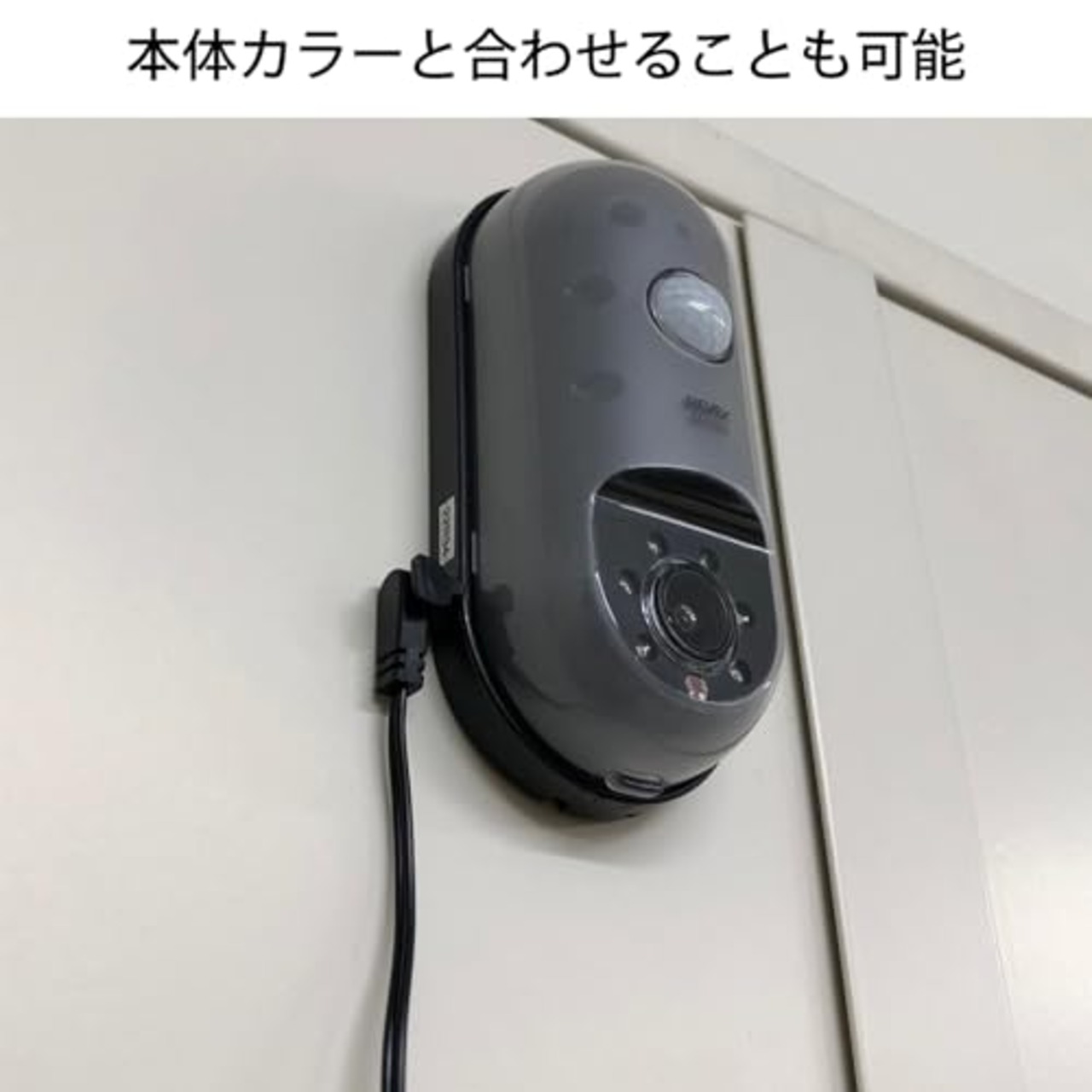 リーベックス(Revex) ワイヤレス チャイム Xシリーズ ACアダプター 3m ブラック X0505B