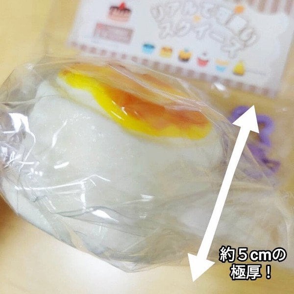 水感スクイーズ スクイーズ クリームチーズアイス squishy おもちゃ
