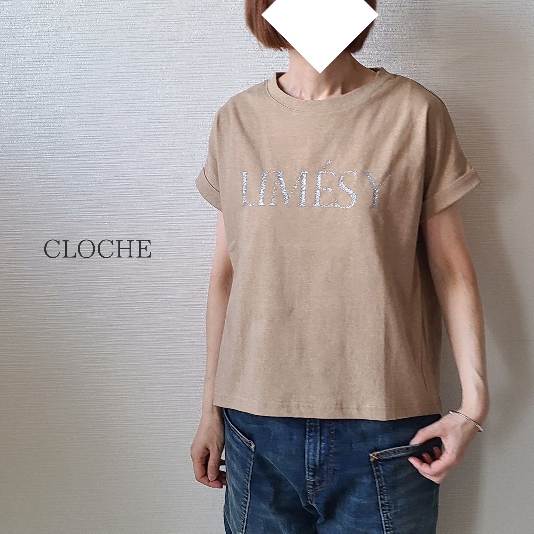 CLOCHE Tシャツ MONTE LIMAR ドッキングTシャツ クロッシェ 楽天市場】Summer Sale 30%OFF CLOCHE（クロッシェ） ドッキング