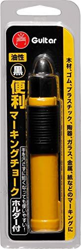 L&S WORKS】38灯用 リズムランタンアップグレードキット | PAY ID