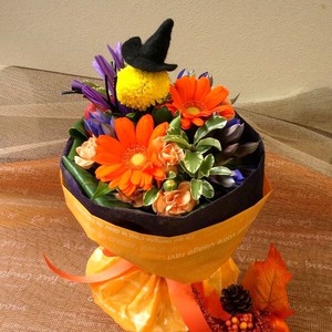 【ハロウィンブーケ】花束 ブーケ 誕生日 記念日 お祝い 送別