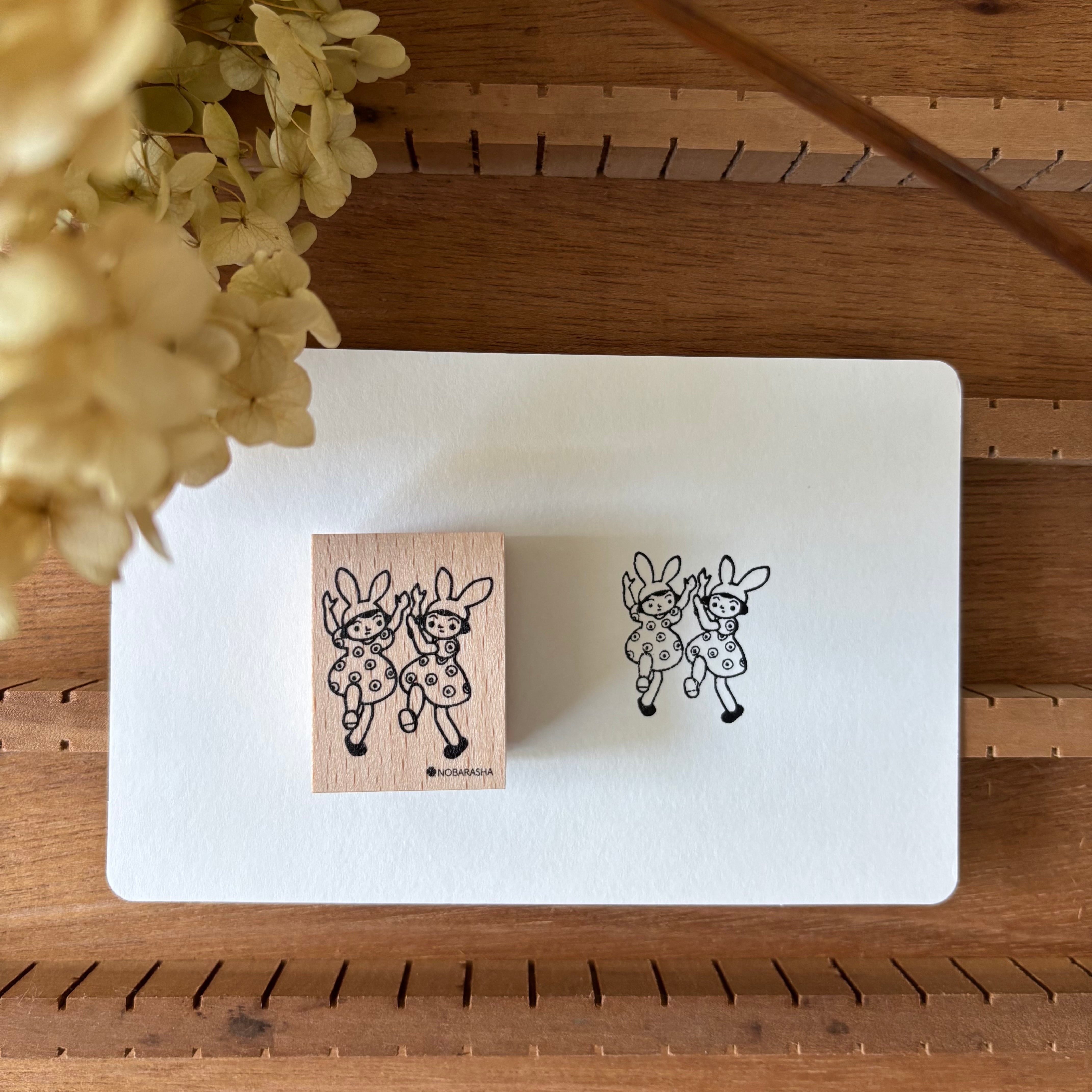 野ばら社の図案はんこ・うさぎのダンス|STP-809