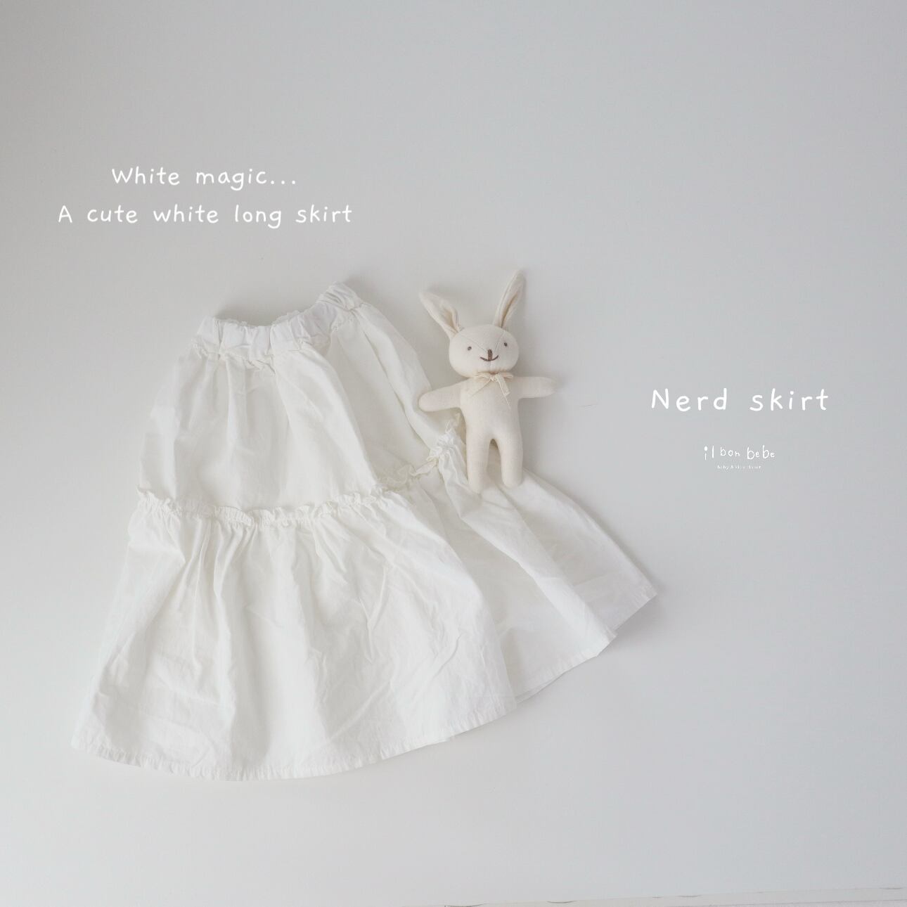 【即納】Nerd skirt