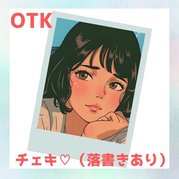 チェキ〈落書きあり〉 | Pay ID