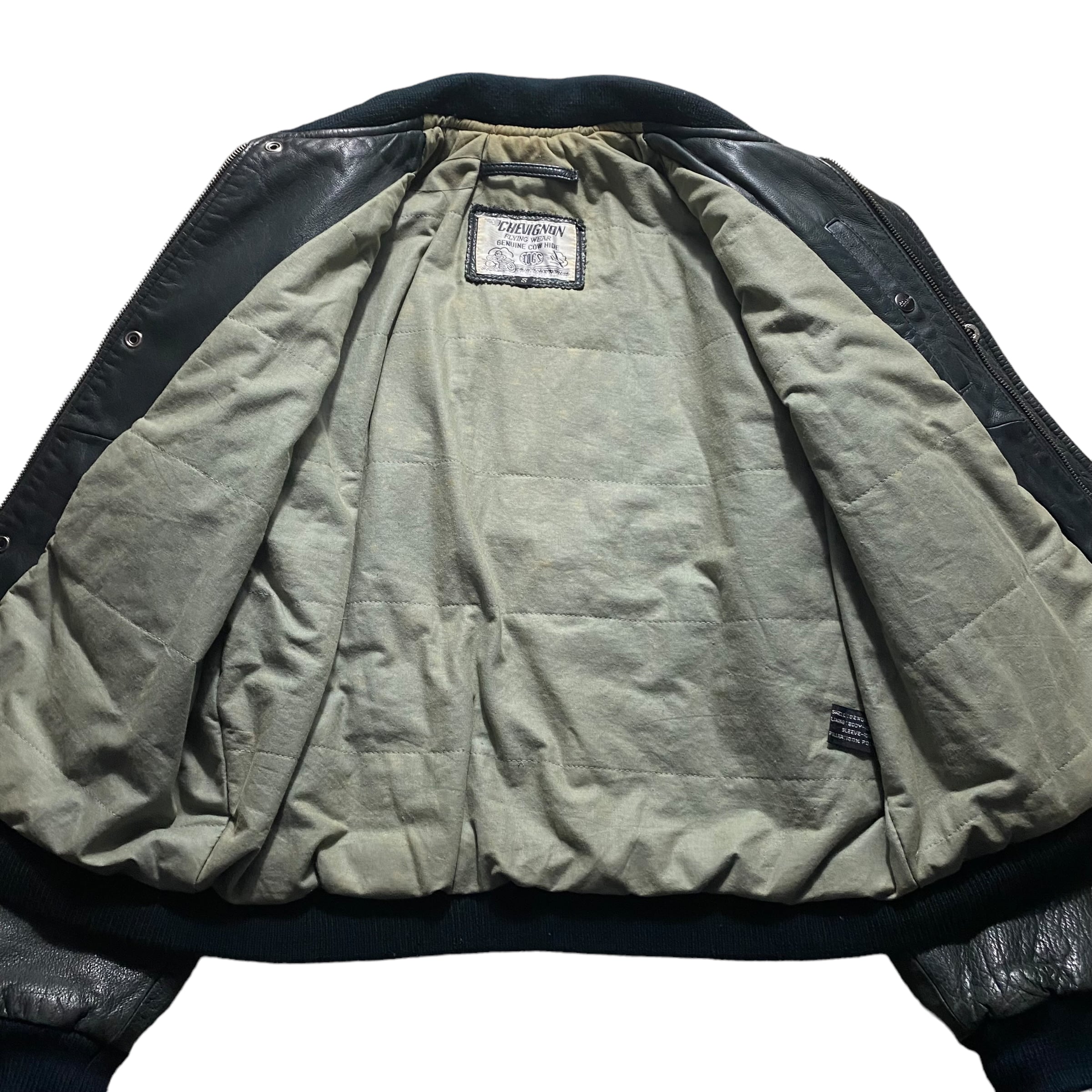 vintage CHEVIGNON leather flight jacket | NOIR ONLINE