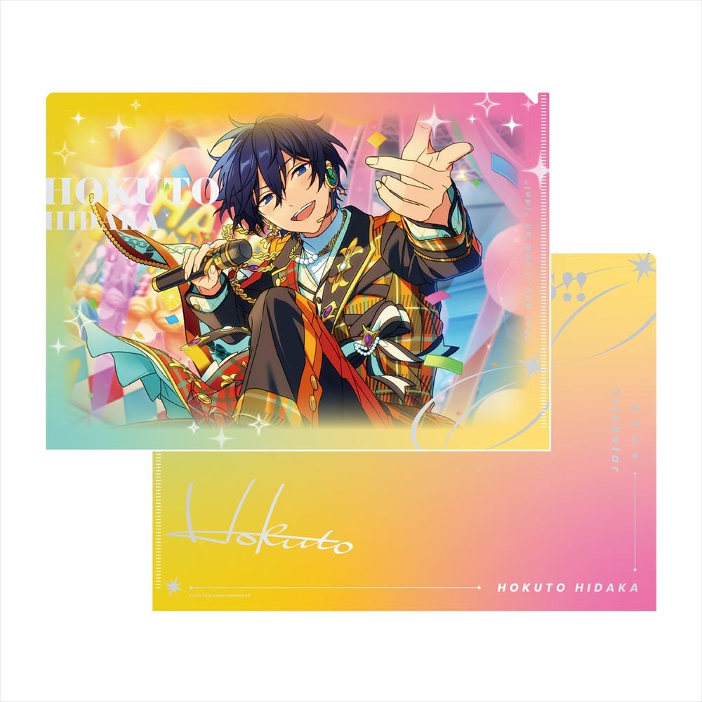 アイカツ! 10th STORY ~未来へのSTARWAY~ クリアファイル 藤堂 ユリカ