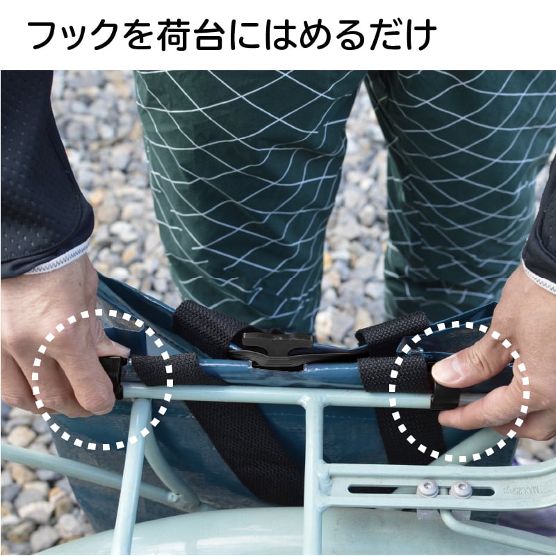 BIKEZAC ブラック パニアバッグ | chibito