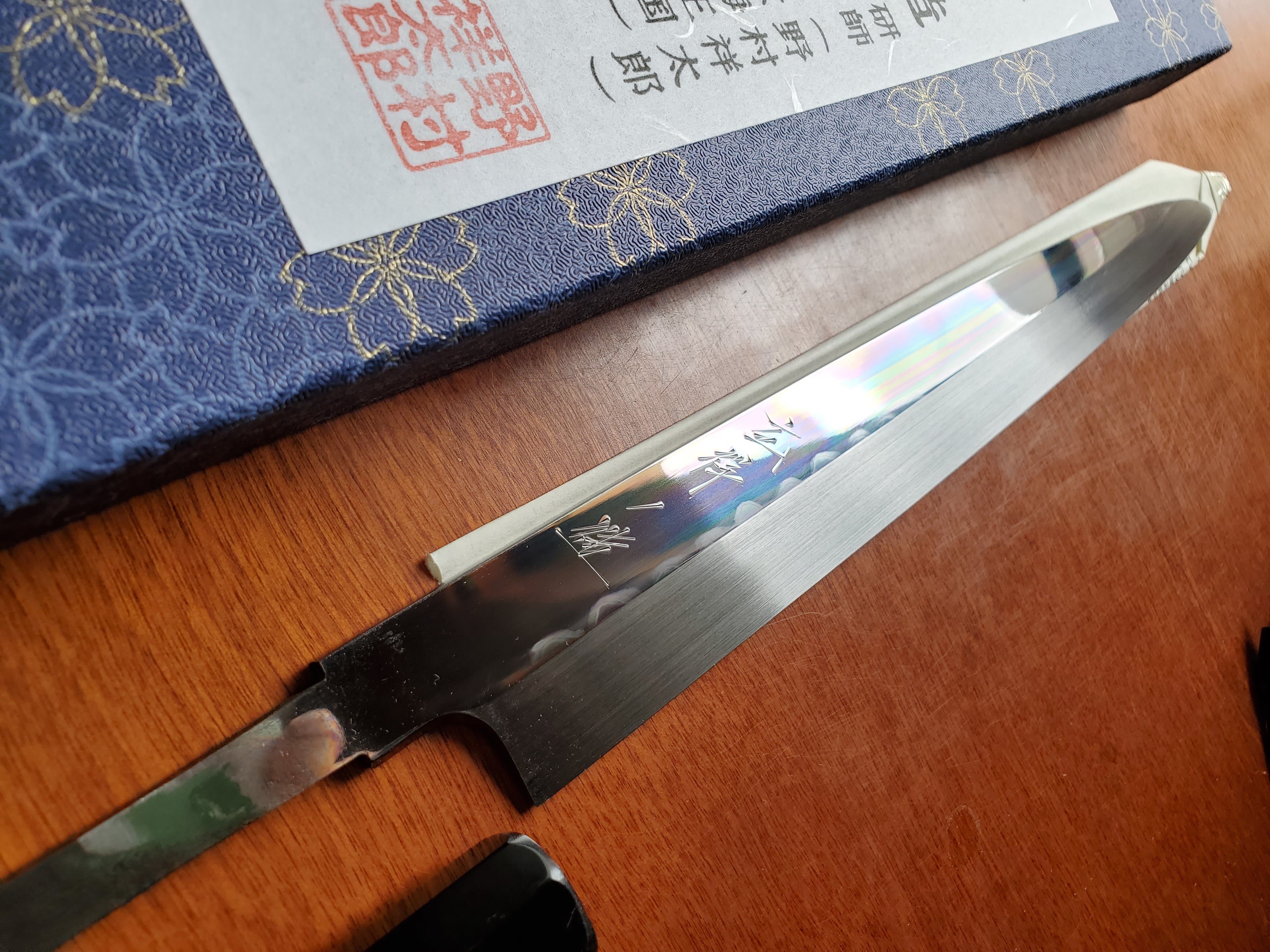 包丁屋 とぎとかじ