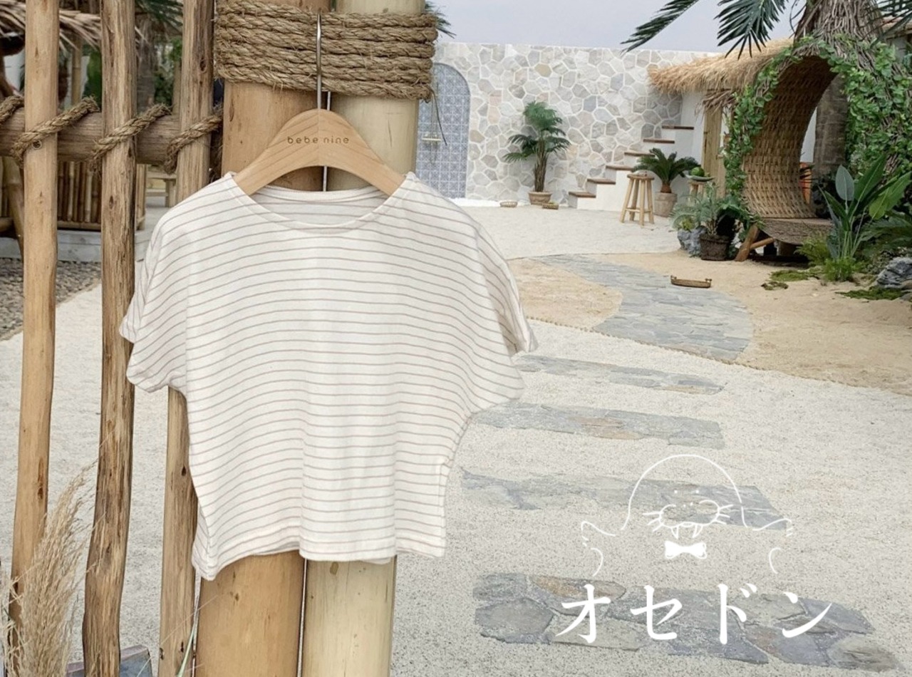 【Bebe nine】シルエット最強ベビーボーダーT ベージュ 70〜80cm - 1