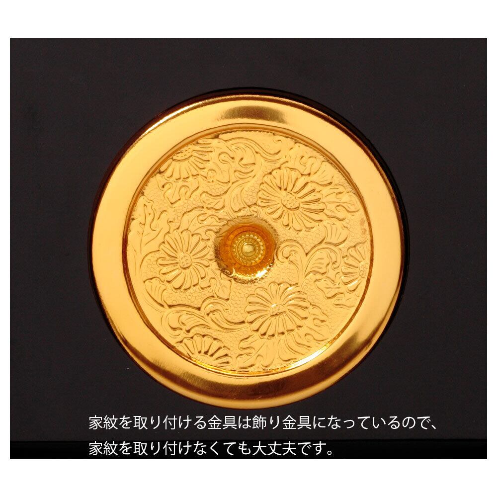 久月】五月人形 兜平飾り 金屏風 ｜伝統｜端午の節句｜男の子｜久月