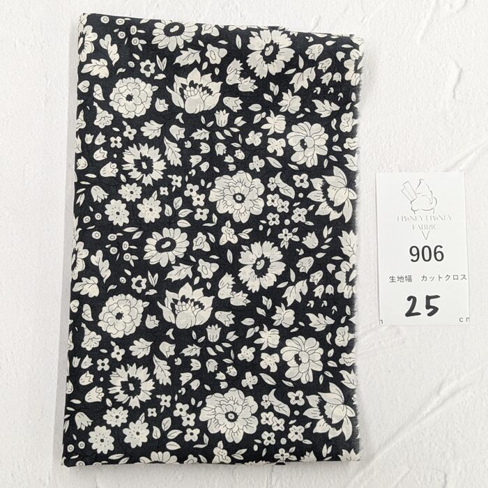 《906》◆輸入 リバティ LIBERTY タナローン カットクロス ハギレ