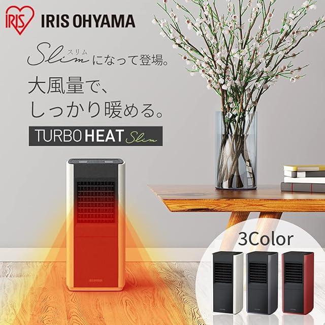 アイリスオーヤマ ヒーター セラミックファンヒーター 大風量 600