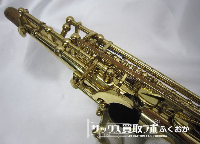 Selmer SA80 Serie2 SOPRANINO セルマー シリーズ2 中古 Selmer SA80 Serie2 SOPRANINO セルマー シリーズ2 中古