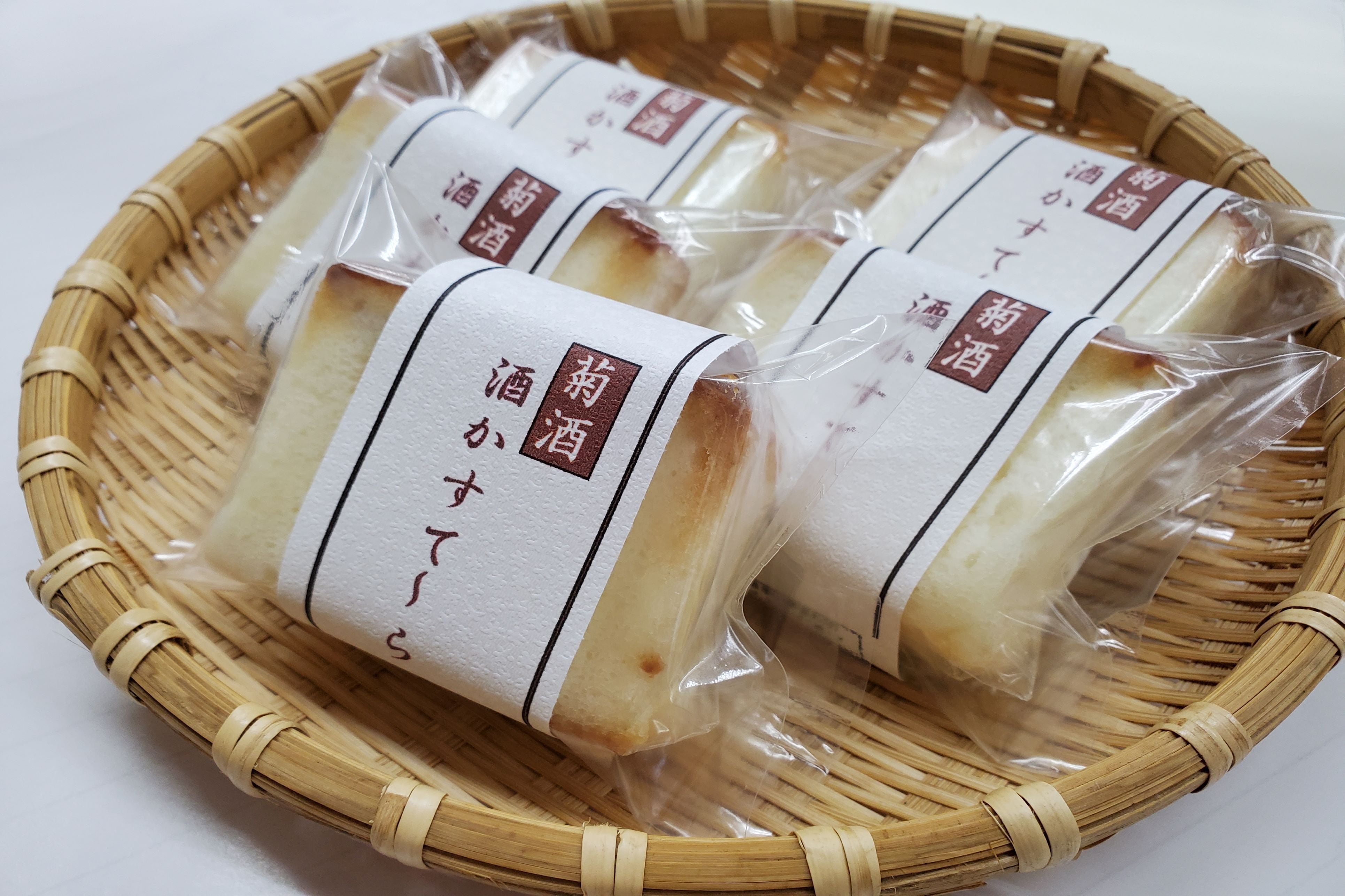 かすてら２６　精米小分け 4398cd1477b863cb1d77f39170cfce