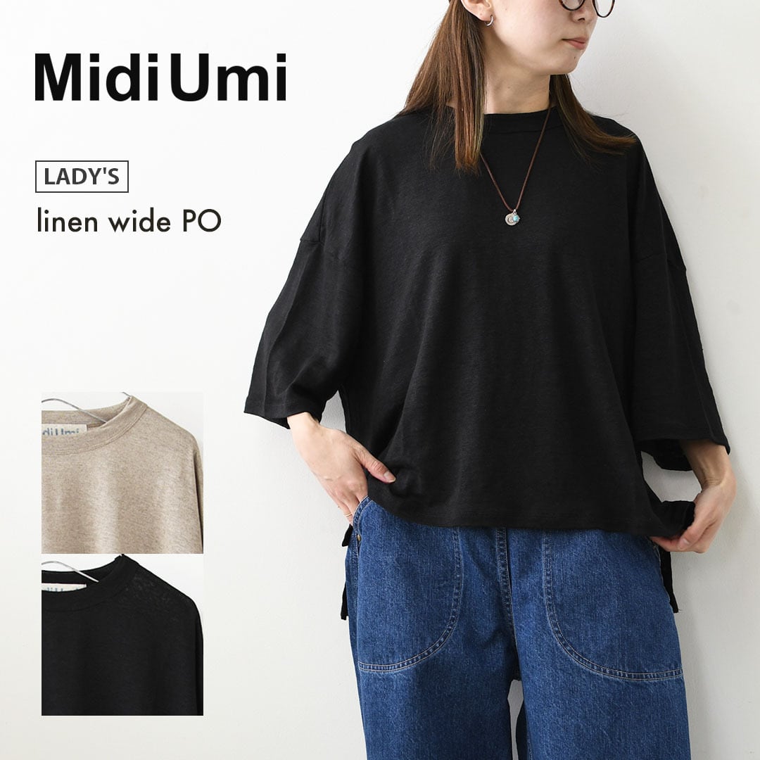 MidiUmi [ミディウミ] linen wide PO [2-710223] リネンワイドプル