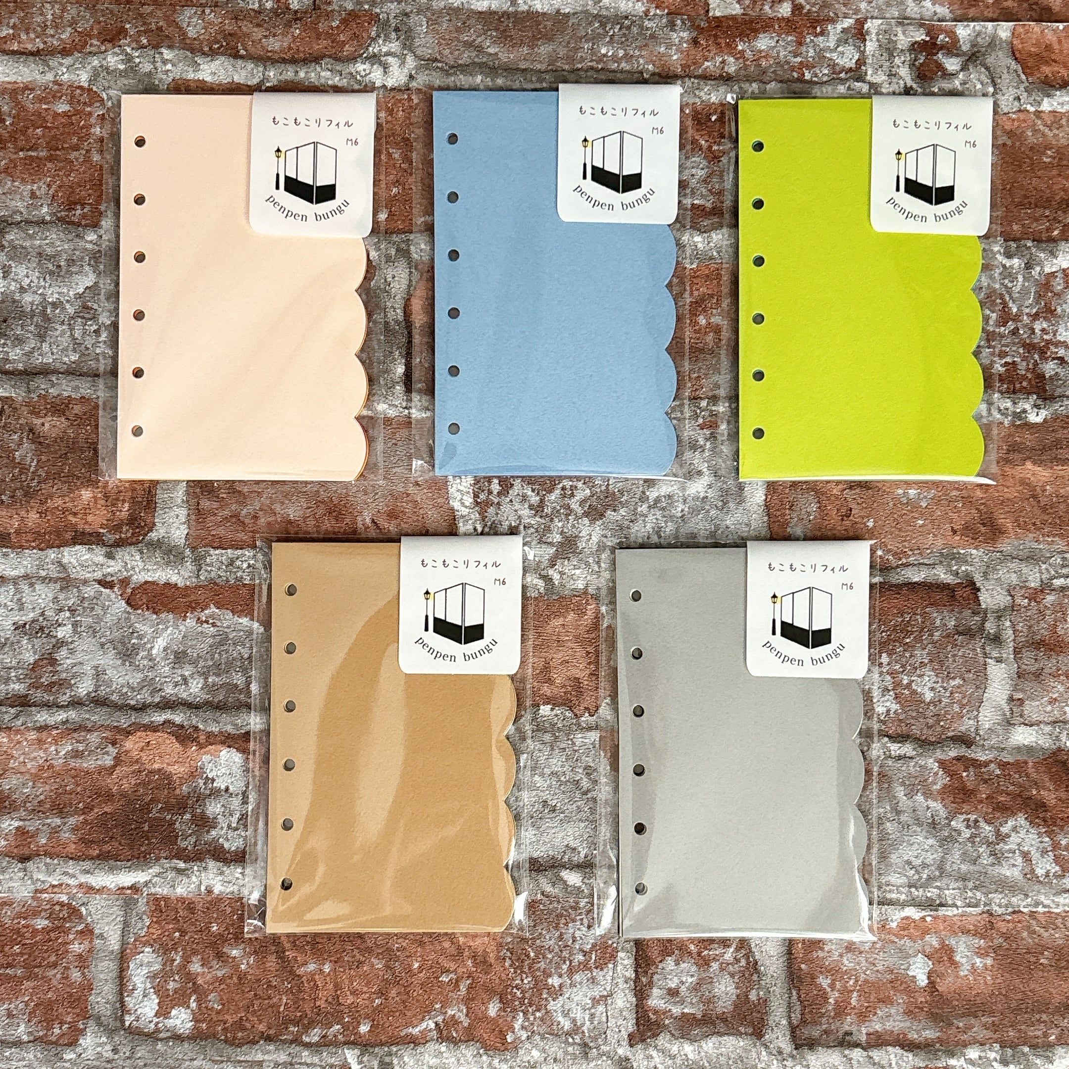 数量限定:タント紙6色 M6 【おかわりパック】もこもこリフィル システム手帳 リフィル