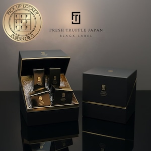 【店舗受け取り】THE CLASSIC(4点セット)