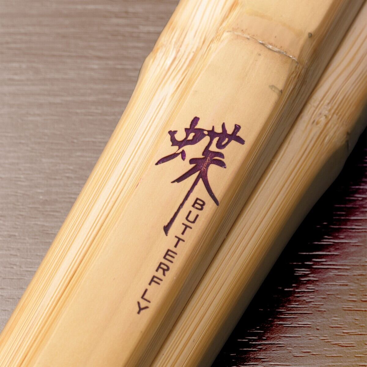 女子用竹刀 蝶 古刀実戦型 柄短 37女子