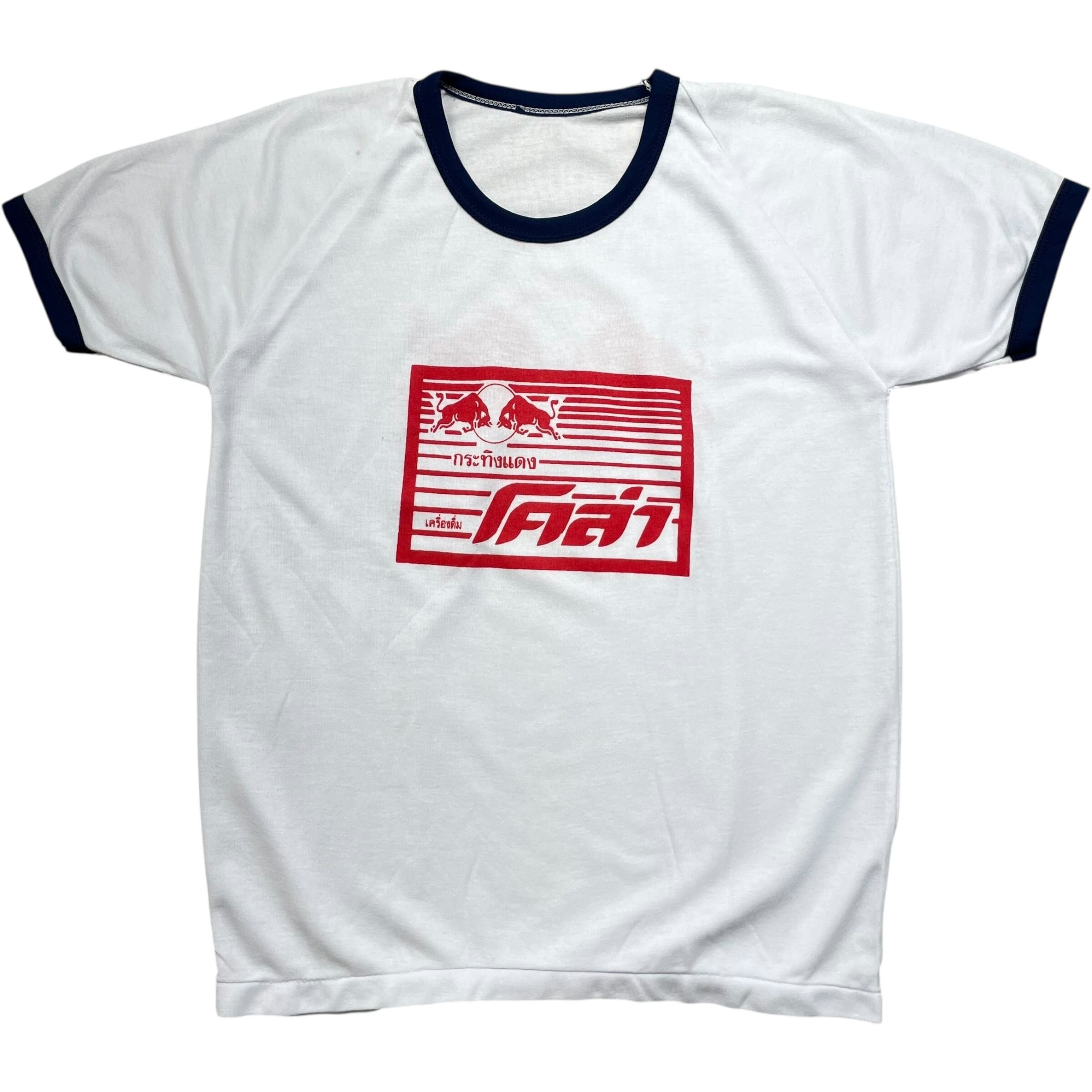 《M》Red Bull レッドブル リンガーTシャツ ラグランスリーブ 両面プリント ホワイト no.8070