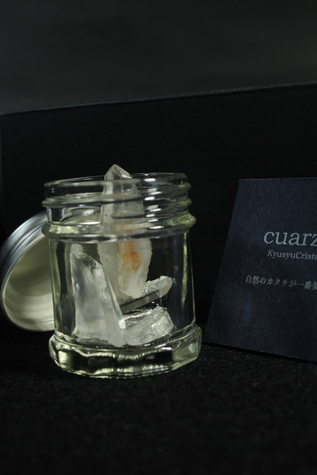 【1503】瓶詰め2種の宮崎水晶