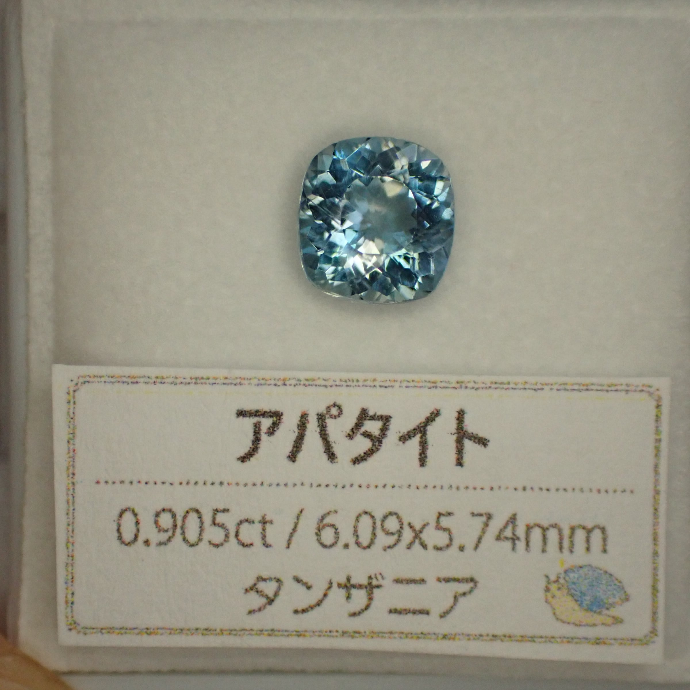 多色性◎濃いアクママリンカラー☆美しいジンバブエ産アパタイト 多色性◎濃いアクママリンカラー☆美しいジンバブエ産アパタイト
