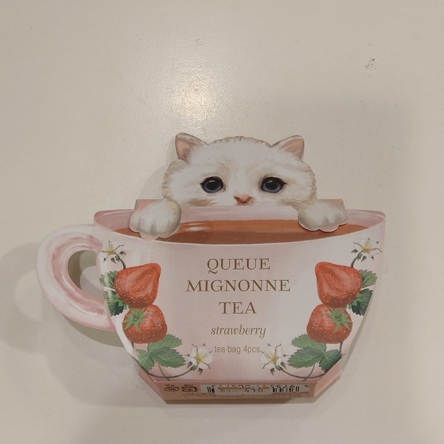 紅茶 カップと ネコ のパッケージがかわいい 美味しい クーミニヨンティーティー ストロベリー キャラメルアップル オレンジ シェール Chere Art Craft Atelier 紅茶 カップと ネコ のパッケージがかわいい 美味しい クーミニヨンティーティー ストロベリー キャラメルアップル オレンジ シェール Chere Art Craft Atelier