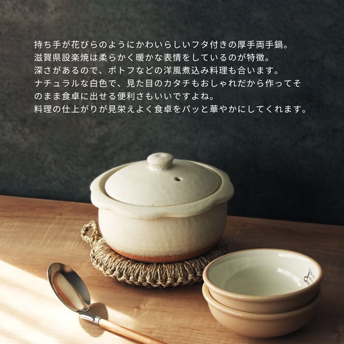 作家もの 陶器 蓋付き茶碗蒸し・煮物碗2客 作家もの 陶器 蓋付き