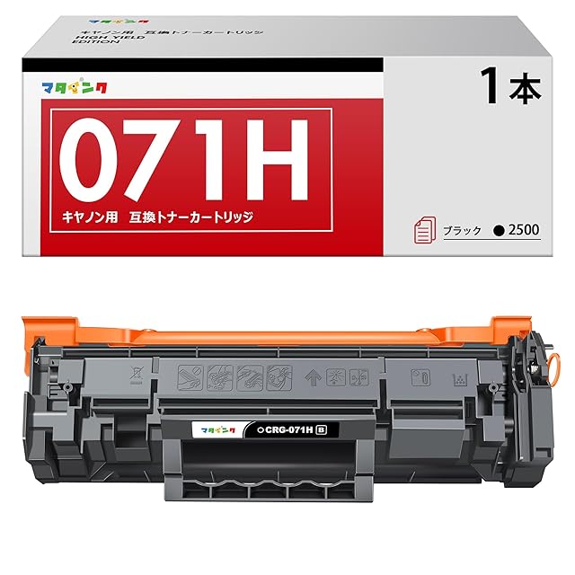 リコー RICOH SP トナー マゼンタ C740H 600586 | PAY ID