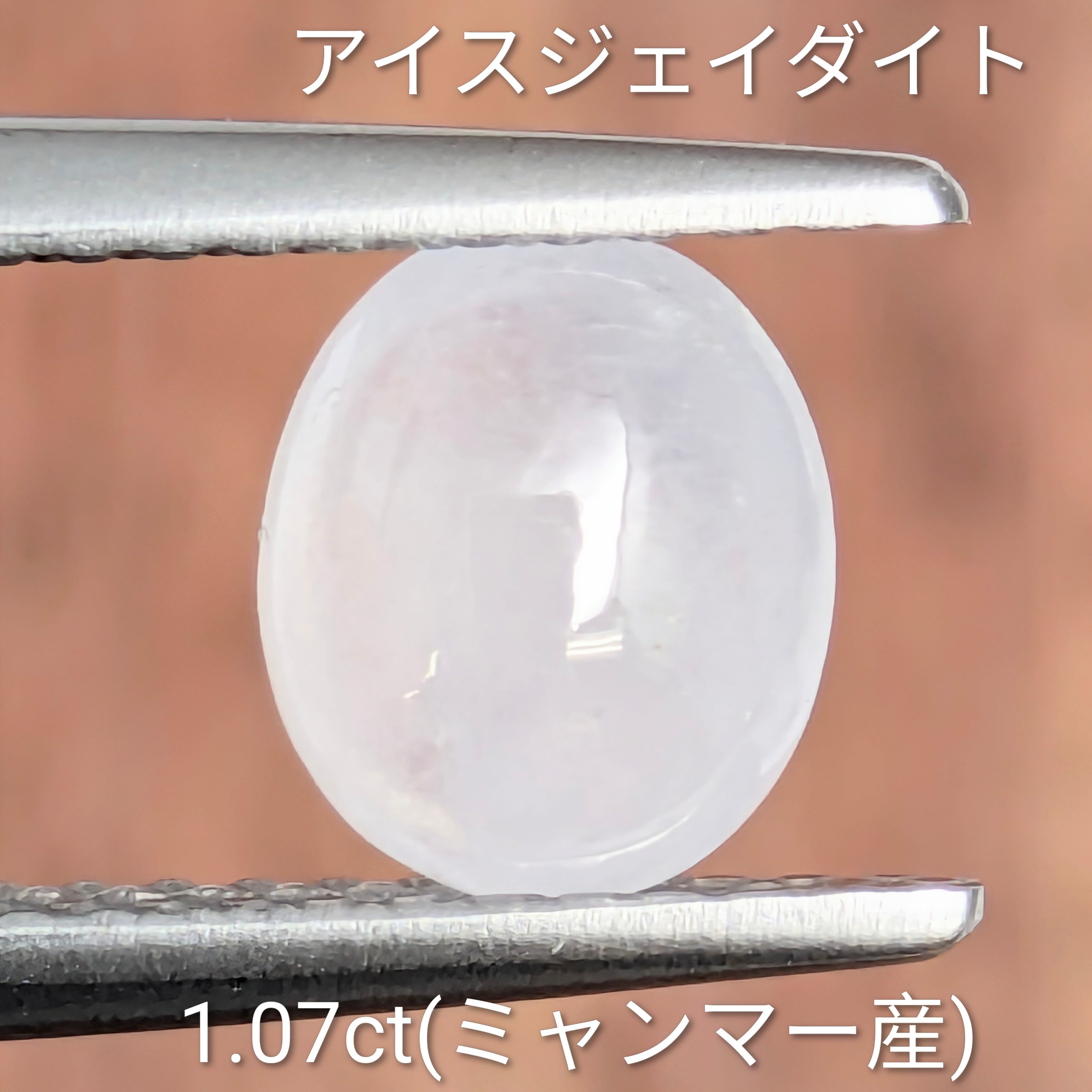 ロシア 20コペイカ銀貨☆1914年／未使用／双頭の鷲／NGC MS64／本物