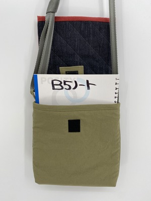 絣手作りアートショルダーバッグ　現品お届け