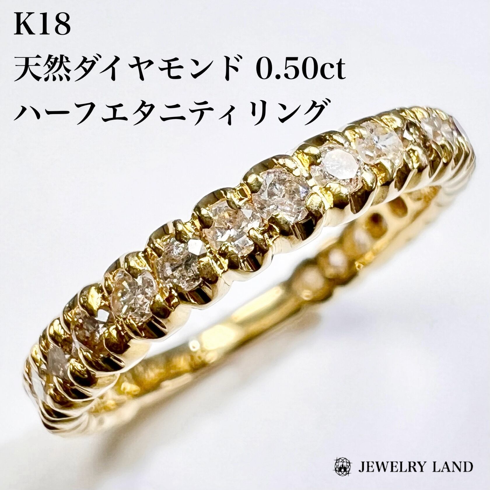 銀トレ】1円～計0.50ct天然ダイヤ/K18/エタニティフープピアス
