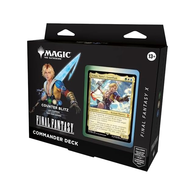 サイレンススズカ：第64回 日本ダービー出走馬「サラブレッドカード 97