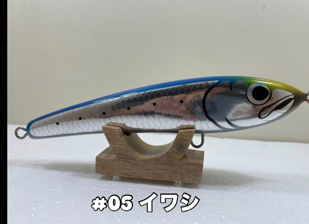 新品　スピノ180f 海王ルアー d7a472932e192ea2ff0b7b61f84c37