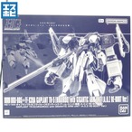 HG 1/144 ギャプランTR-5 フライルー ギガンティック・アーム・ユニット装備 (A.O.Z RE-BOOT版)