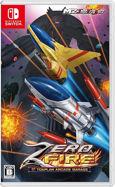 スタートレック エンタープライズ NCC-1701-B バトルダメージ ver