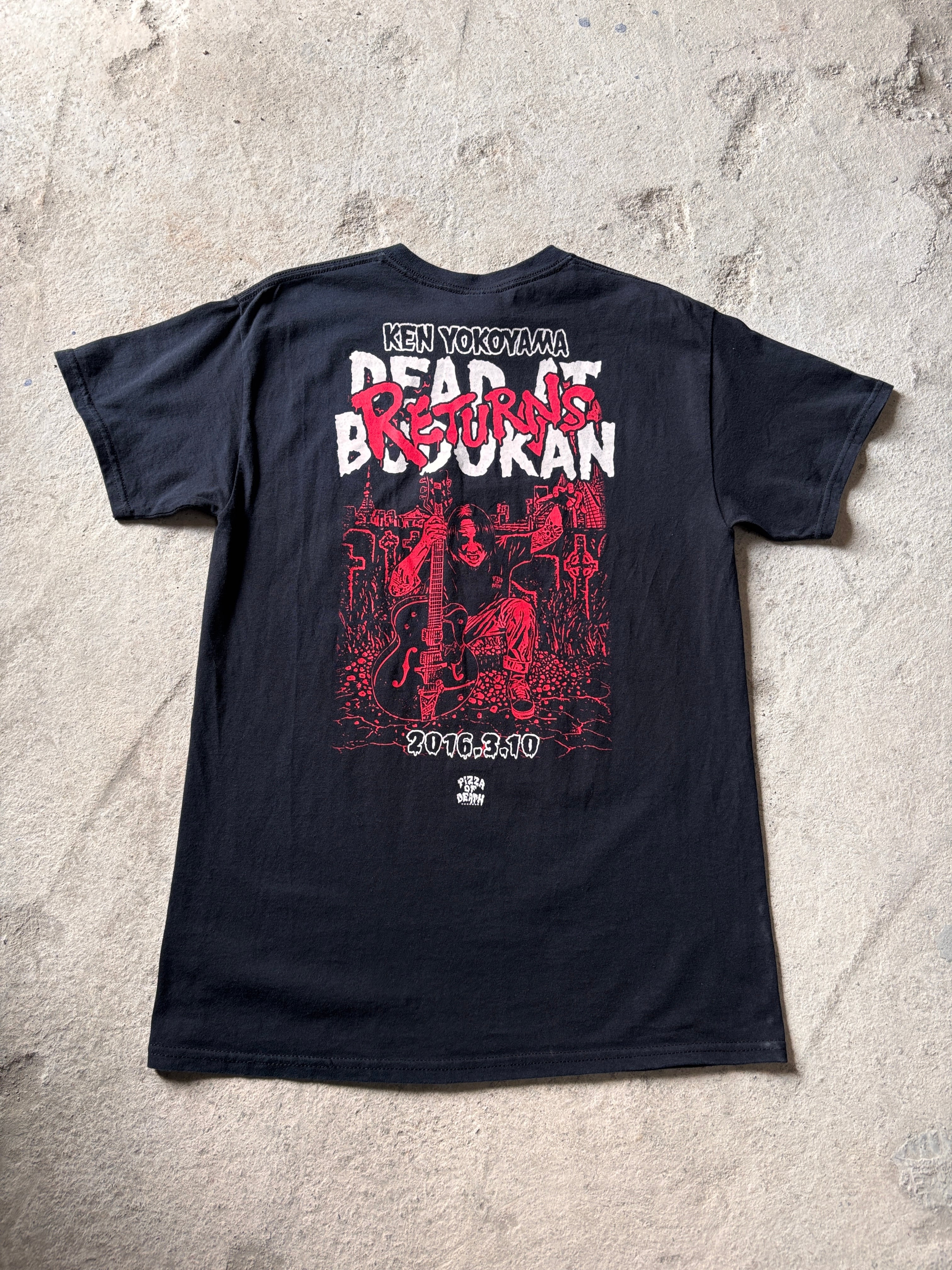 Battle Royale Tシャツ【バトル・ロワイアルTシャツ】 | PAY ID