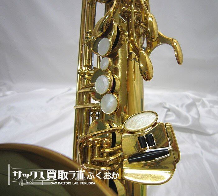 YAMAHA YTS-82Z 【とにかく操作しやすい！】ヤマハ 中古 テナー