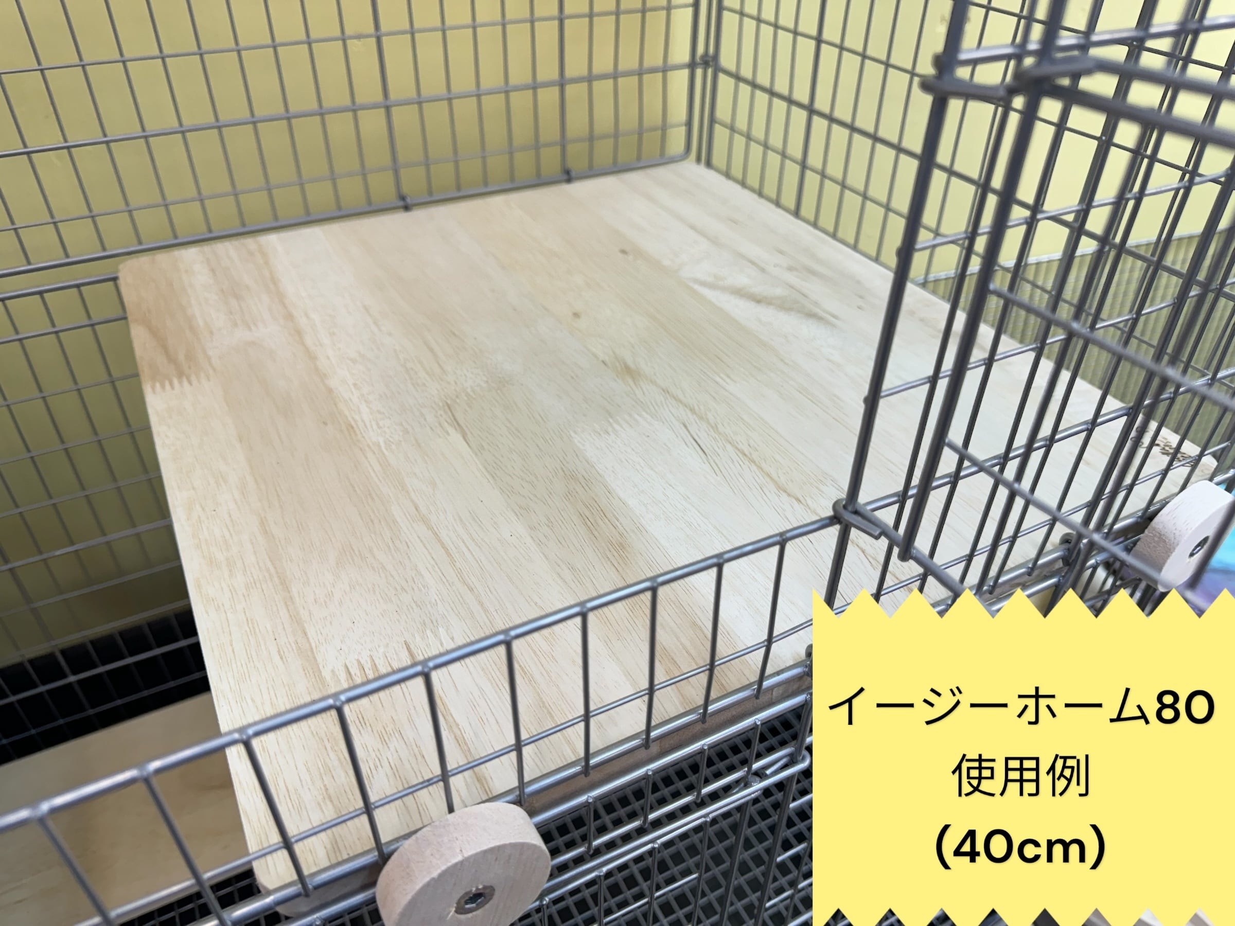 【国産檜使用】コンフォート60用全面床板【2枚セット】 広々フロアー♪（コンフォート60/80用、イージーホーム60/80用
