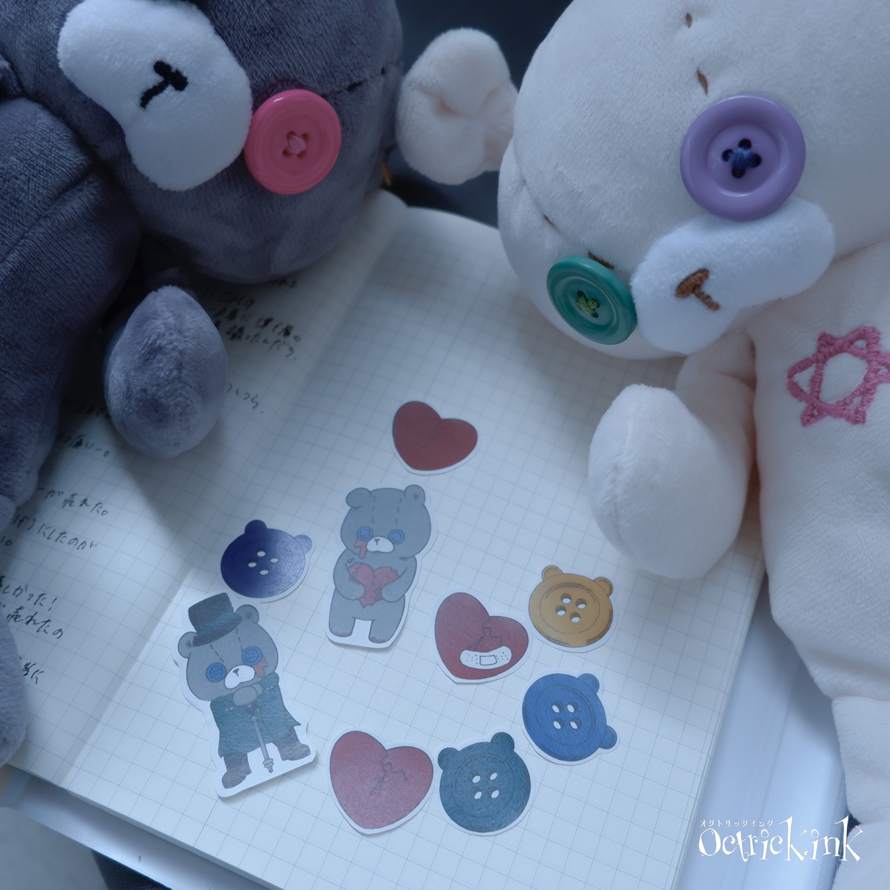 くまのだれる。シール９枚セット