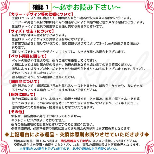 ペット用ソックスシューズ クマ レッド ブルー ブラック 犬 ペット ゴム底 防水加工 滑り止め くつした 室内用 お散歩用 ソックス シューズ 靴 Emilystyle エミリースタイル Emilystyle エミリースタイル ペットグッズ かわいい雑貨のお店