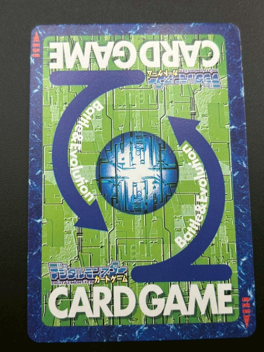 中古品】グランディスクワガーモン 2003年 BX-18 赤枠 キラ デジタル