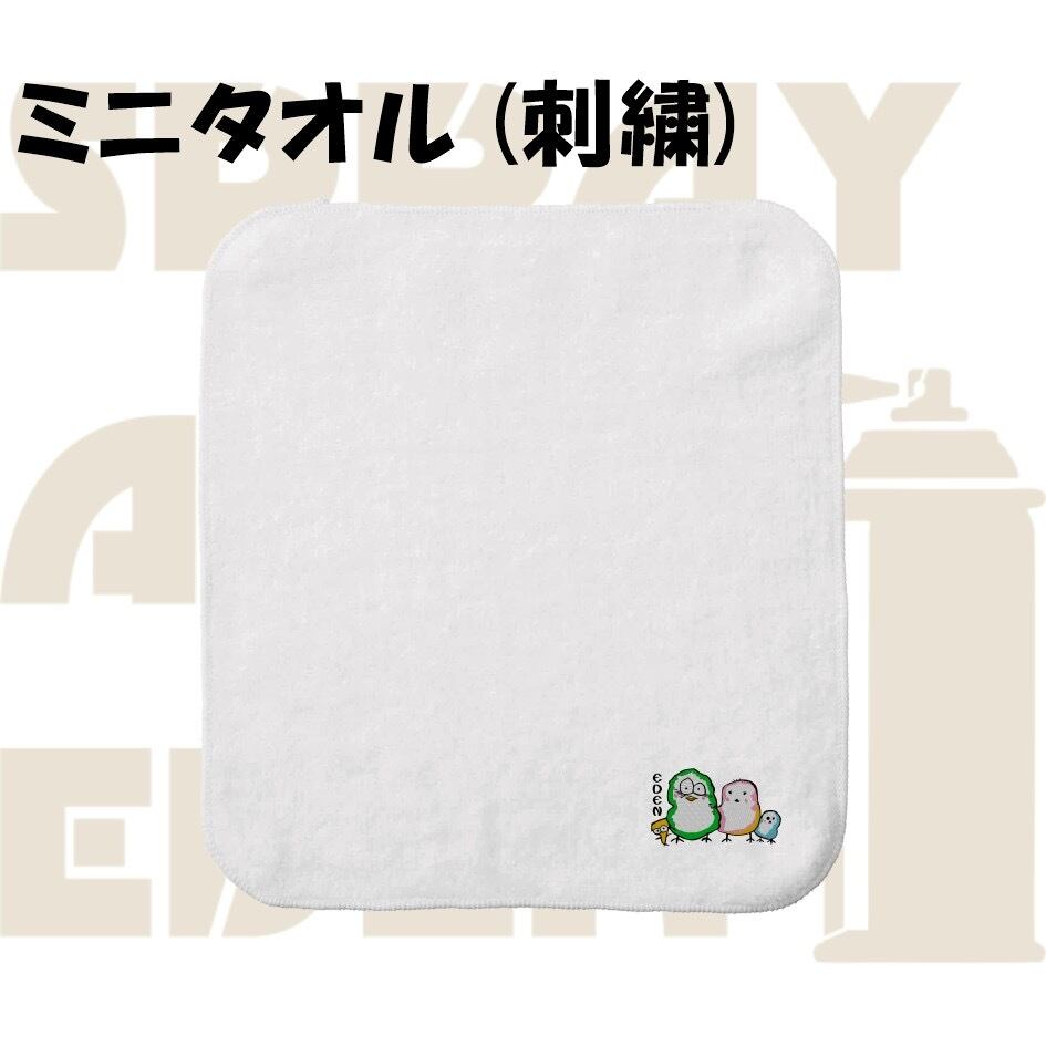 スプレーアート額付き　原画　鳳凰Ｆ６サイズ　キャンバス 原画 F6 キャンバス】ふっかー君作 | スプレーアートエデンショップ