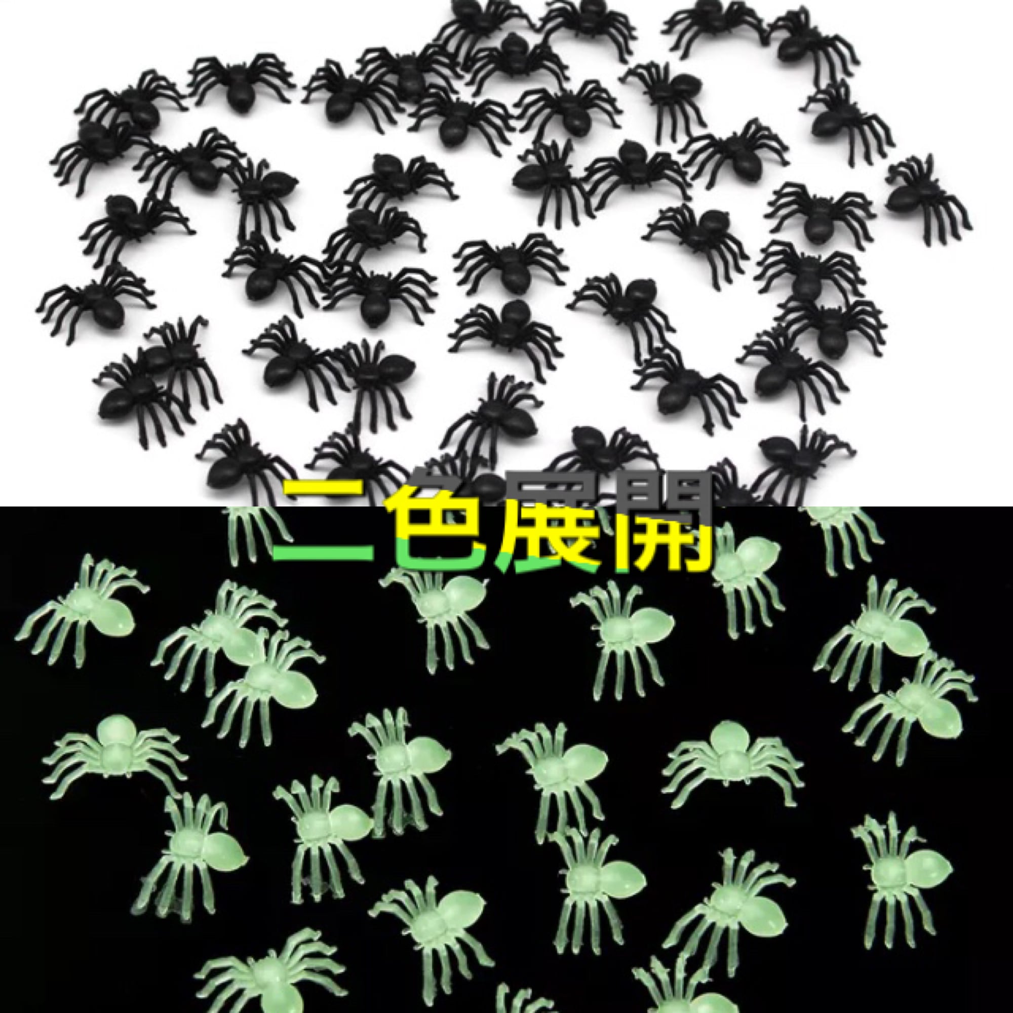 蜘蛛/クモ ミニチュアおもちゃ 12体セット インテリア・デコパーツにも 【即納】 honeyhonesty