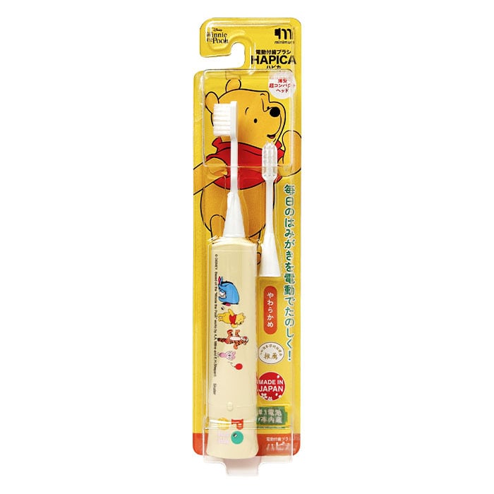 電動付歯ブラシ ハピカ 通信販売