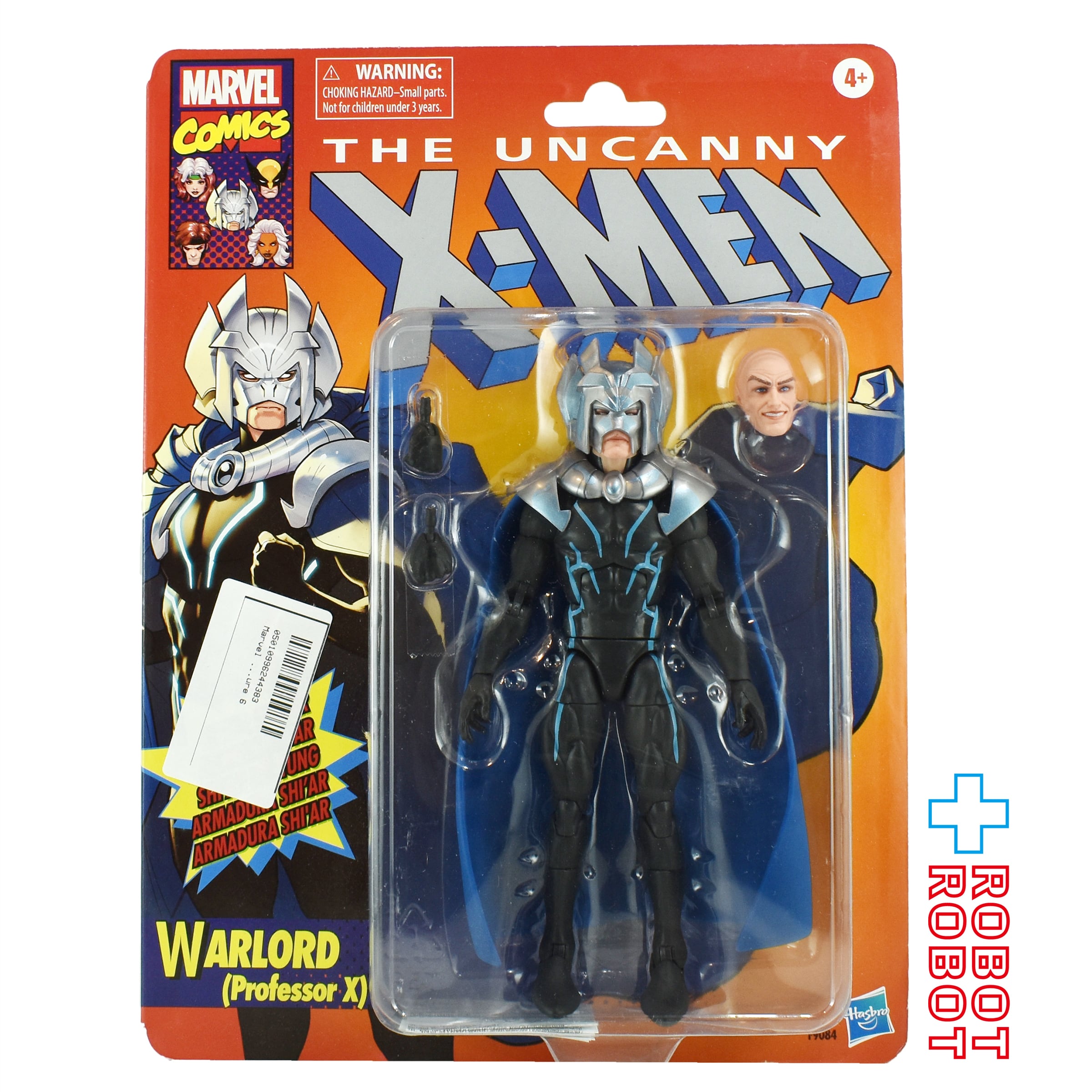 MARVEL LEGENDS | ROBOTROBOT