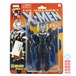 マーベルレジェンド レトロパッケージ シリーズ X-MEN アンキャニー ウォーロード ( プロフェッサーX ) 6インチ アクションフィギュア 未開封