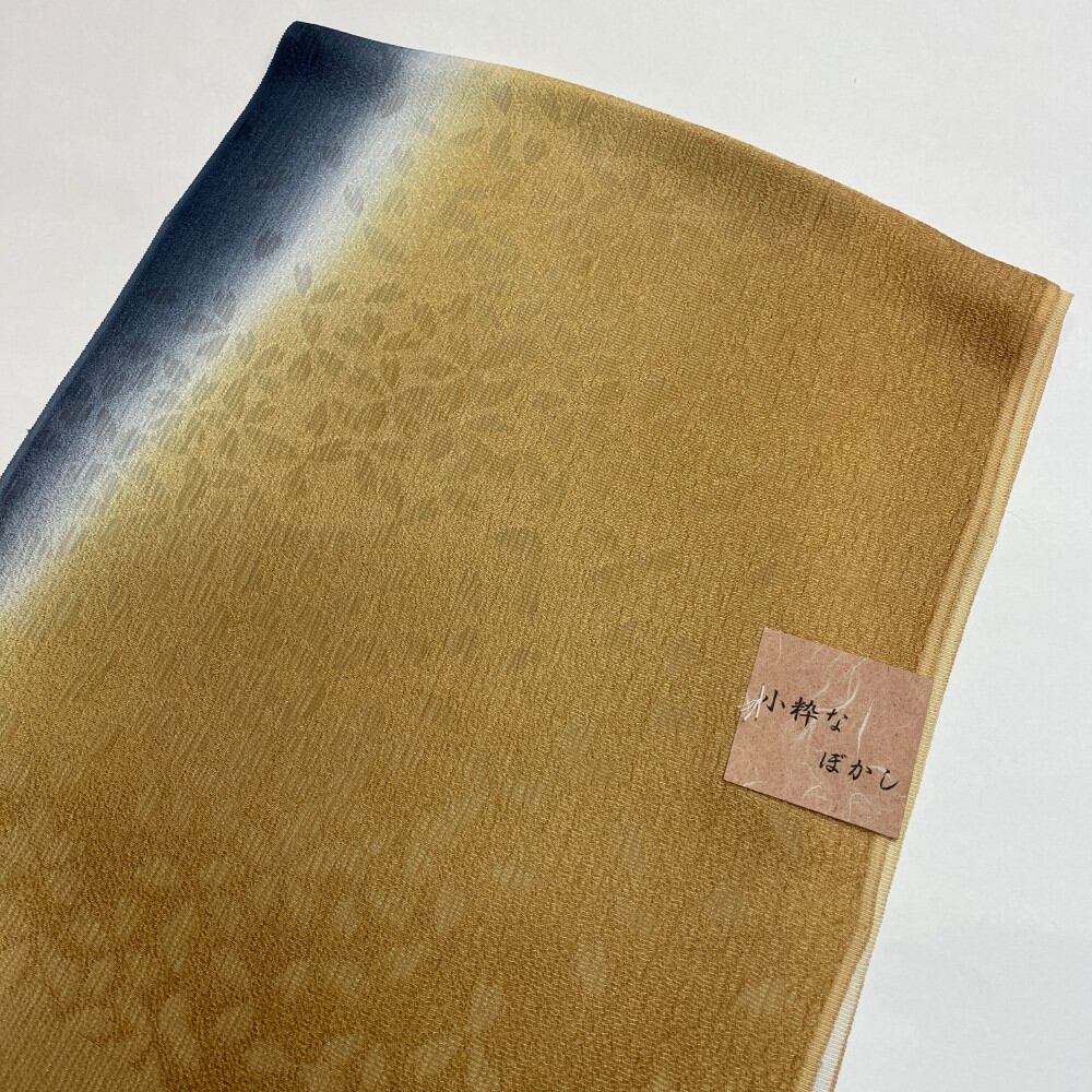帯揚げ 新品 帯揚 茶ベージュ 小紋 紬 訪問着 普段着用 礼装用 正絹 絹100% 和装小物 6552