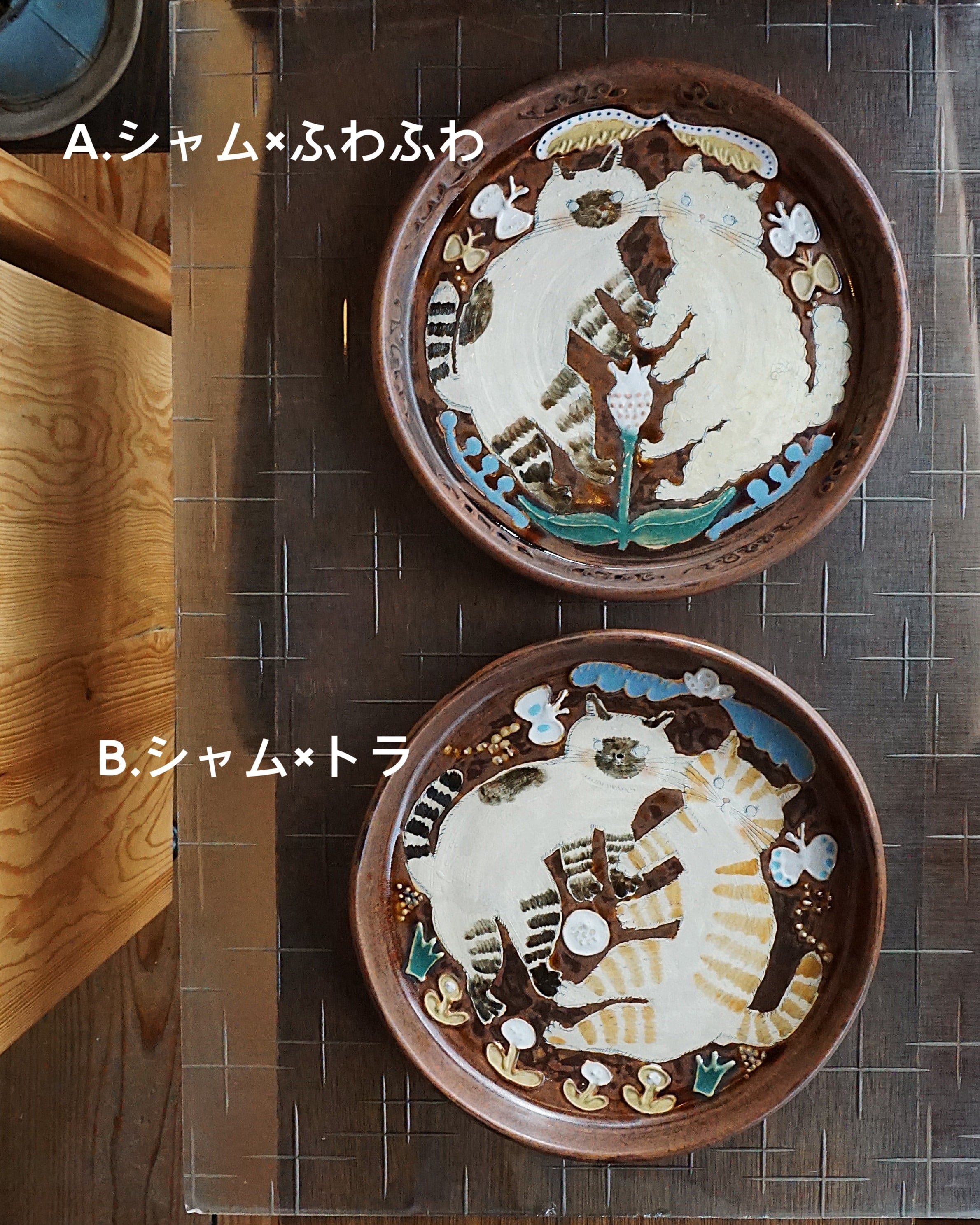 コンガリ舎 くぼともこ | DonqｰPonq