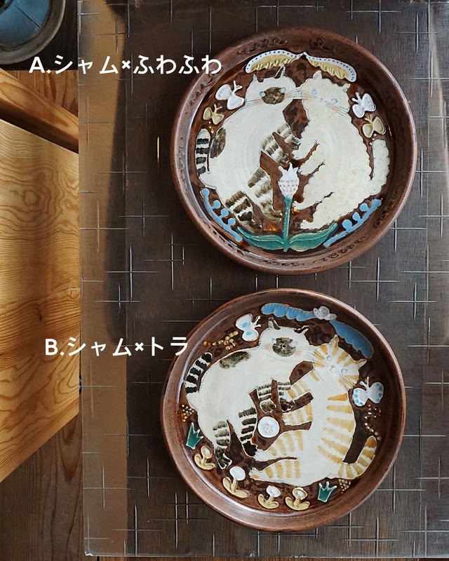 コンガリ舎　くぼともこ  イッチン釉彩皿